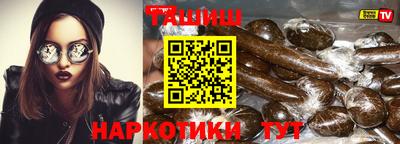 эйфоретик Жуковский