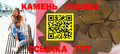 эйфоретик Жуковский