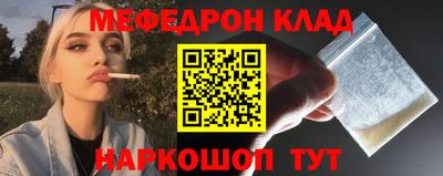 марки nbome Апшеронск