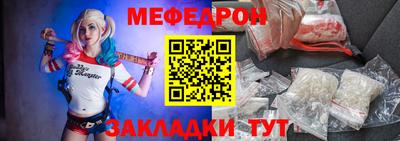 эйфоретик Жуковский