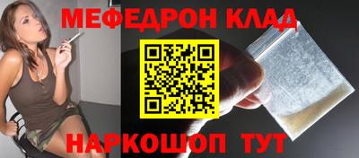 эйфоретик Жуковский
