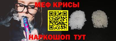 тгк Заволжье