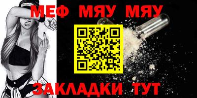 соль курить ск Аргун