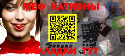 тгк Заволжье