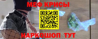 стафф Апрелевка