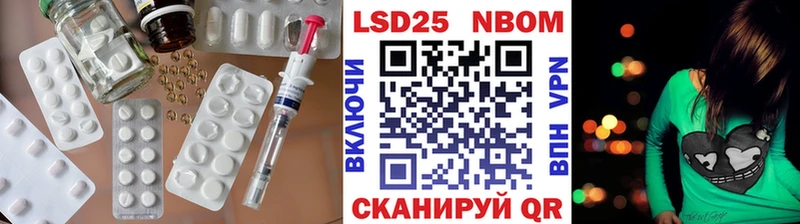 купить наркоту  Ханты-Мансийск  LSD-25 экстази кислота 
