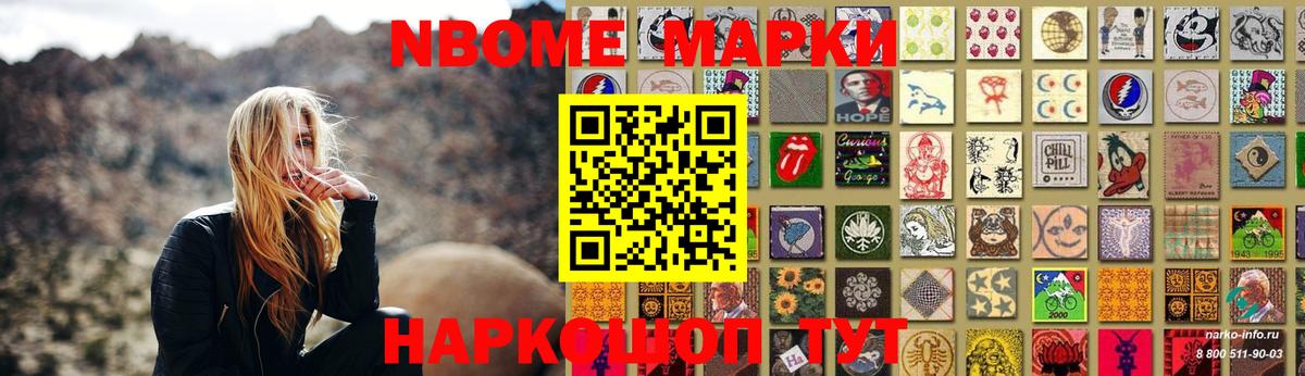 LSD-25 экстази кислота  Вход с VPN  Ханты-Мансийск  Лсд 25 экстази ecstasy 