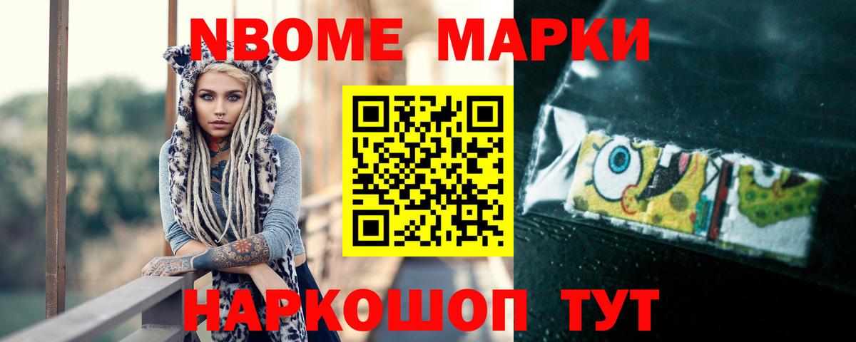 ЛСД экстази кислота Ханты-Мансийск
