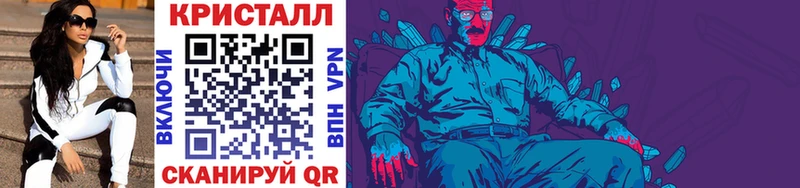 МЕТАМФЕТАМИН винт  купить наркотики сайты  Ханты-Мансийск 