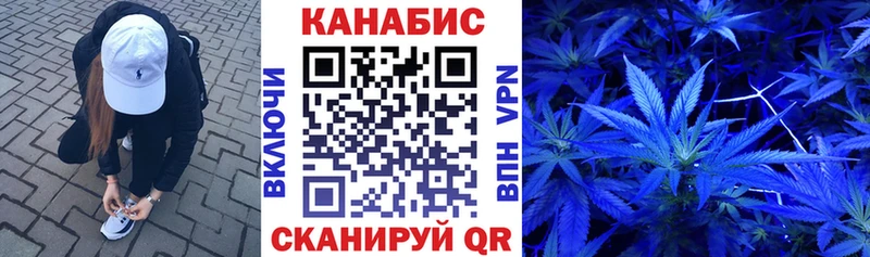 Марихуана Bruce Banner  ОМГ ОМГ зеркало  Ханты-Мансийск  как найти наркотики 